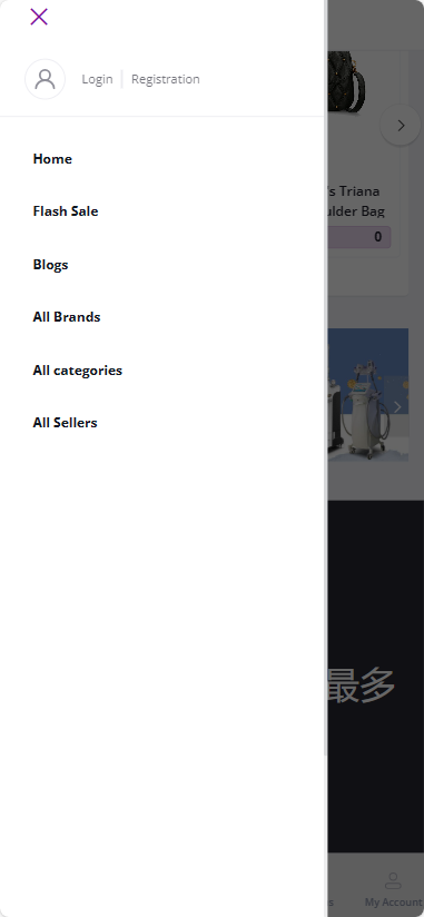 1703728821895.png 多语言跨境电商 商户入驻 虾皮采集 平台代发商品 直通车推广员 创建虚拟买家